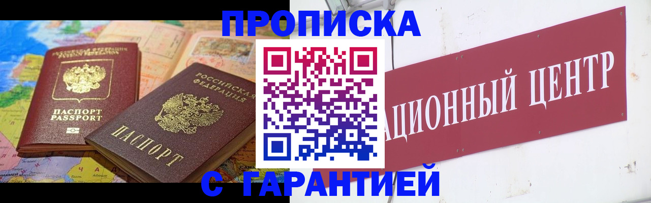 форма 3 в Миньяре